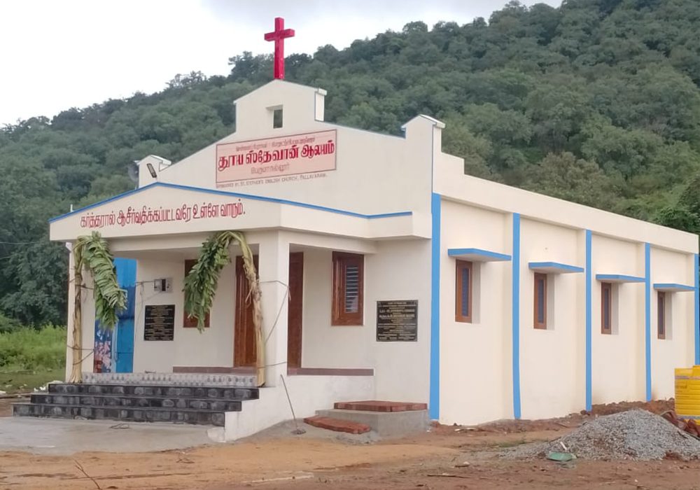 New Church Dedication – CSI English Church